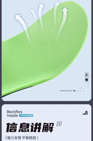 Design RECTIFIES Green Orthotic Insole with Arch Support Shoes - 16