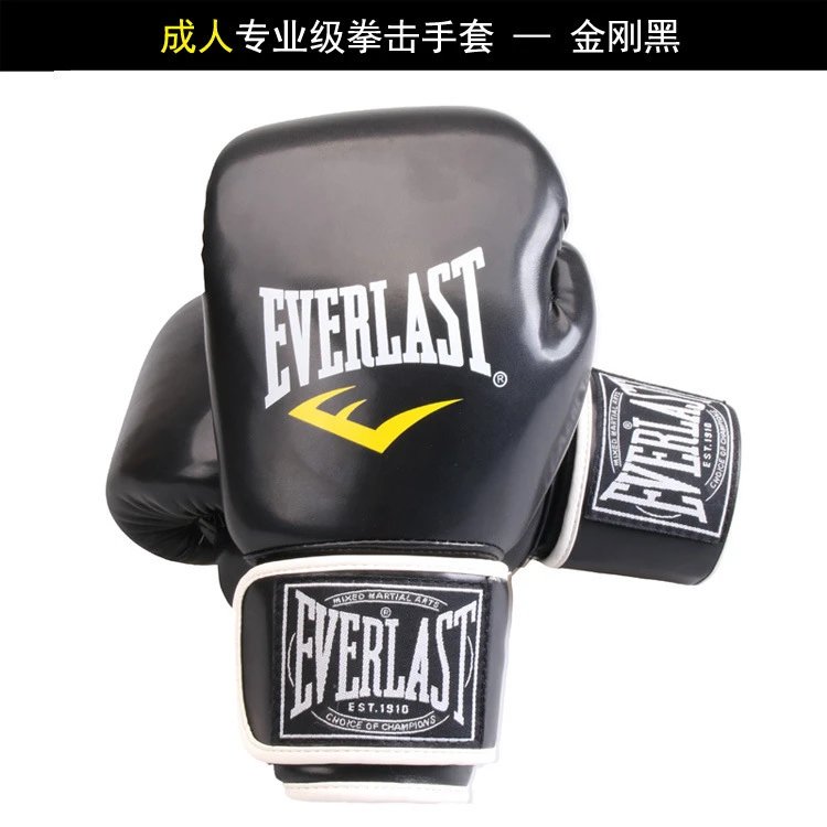 Design Everlast Professional Boxing Gloves Flame Red Accessories - 5