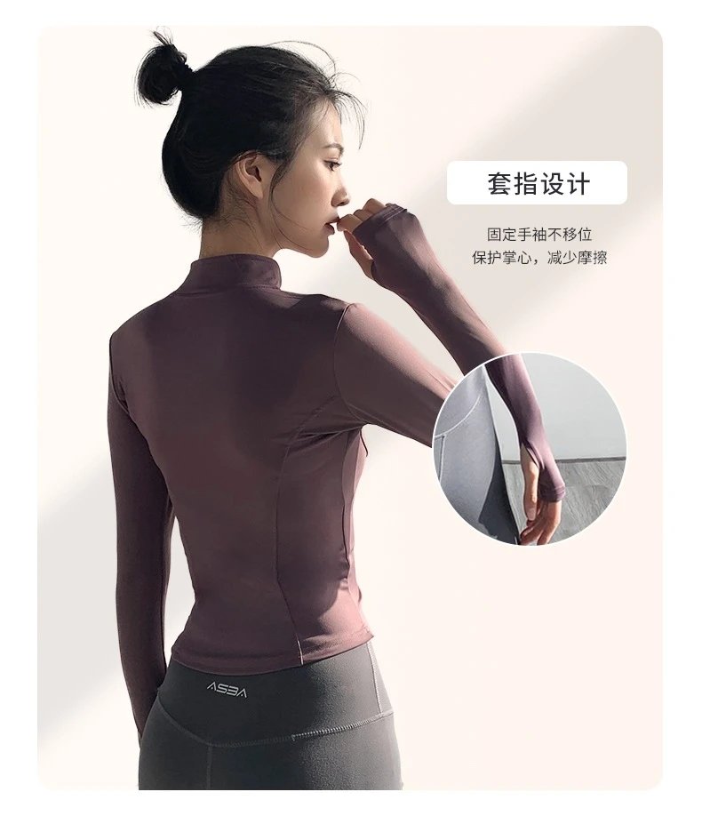 Design Long-Sleeve Zip-Up Crop Top in Mauve with Sculpted Seams Activewear - 5