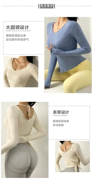 Design Ribbed Long Sleeve Top with Back Tie and High-Waisted Leggings Set Beige Gray Activewear - 7
