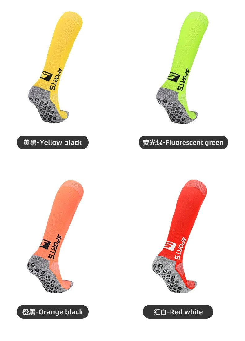Design Sports S Logo Performance Socks White / Gray Socks - 18