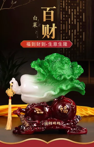 Design Chinese Jade Cabbage Fortune Statue Green White Red Accessories - 2