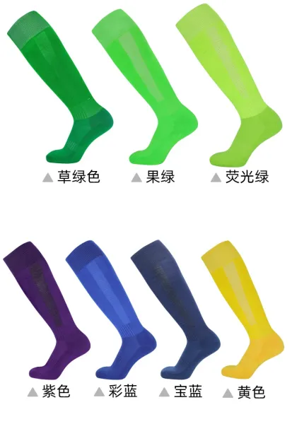 Design Knee-High Sports Socks Red - 15