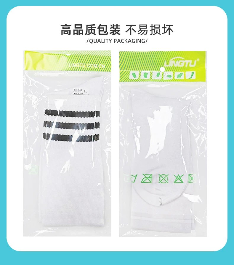 Design Knee-High Socks with Neon Green Stripes Black - 15