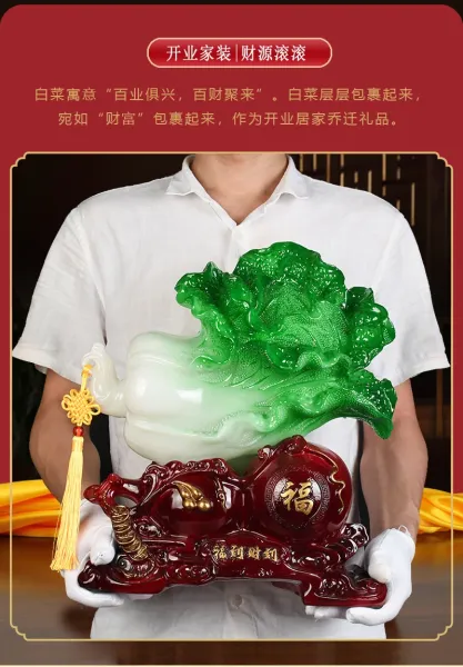 Design Chinese Jade Cabbage Fortune Statue Green White Red Accessories - 4