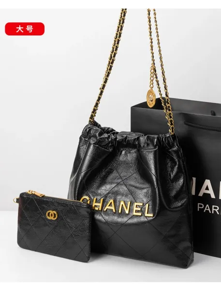 Chanel Drawstring Tote Bag and Pouch in Beige with Gold Hardware Handbags - 4