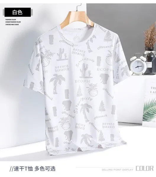 Design Tropical Print Graphic T-Shirt White - 3