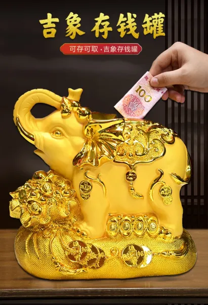 Design Golden Elephant Lucky Money Box Decorative Storage Accessories - 4