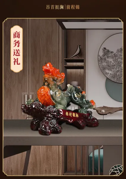 Design Pixiu Figurine - Ink Jade Color Home Decor Sculpture Accessories - 12
