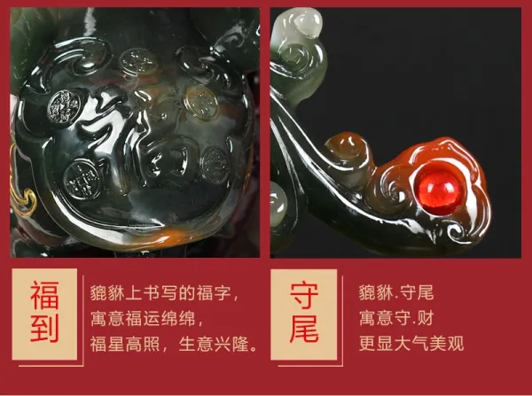 Design Pixiu Figurine - Ink Jade Color Home Decor Sculpture Accessories - 14