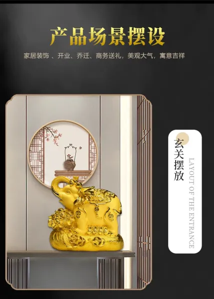 Design Golden Elephant Lucky Money Box Decorative Storage Accessories - 7