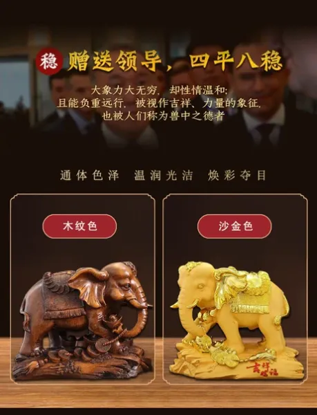 Design Wood Carved Elephant Ornament with Ancient Coins and Auspicious Inscription Decorative Sculpture Accessories - 5