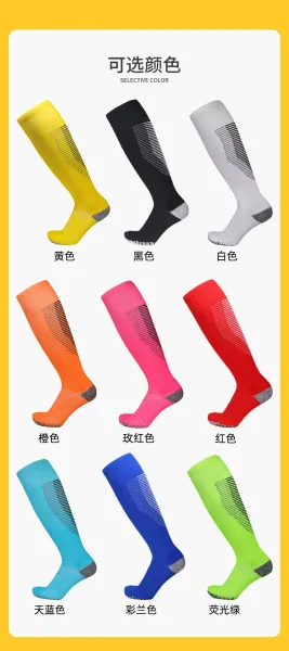Design CJM657 Orange Black Compression Socks - 9