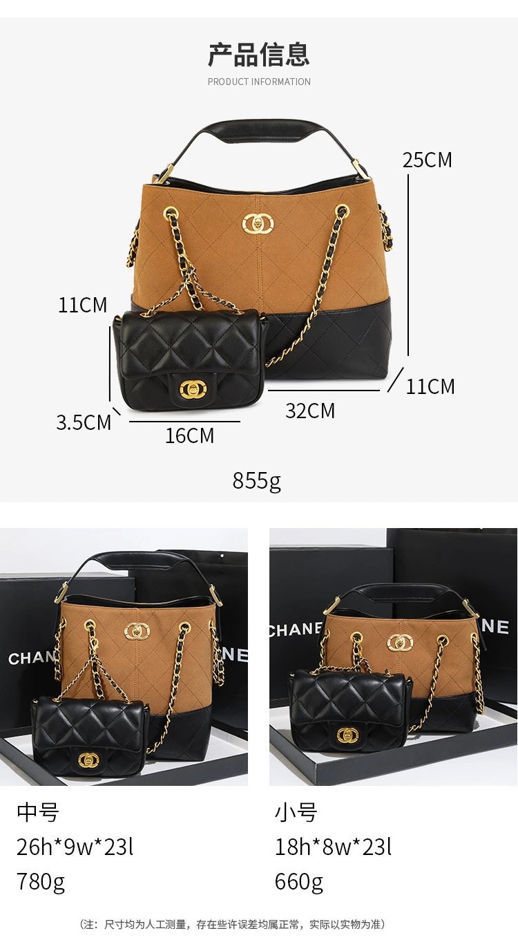 Chanel Gabrielle Hobo Bag Beige and Black Quilted Leather Shoulder Bag - 9