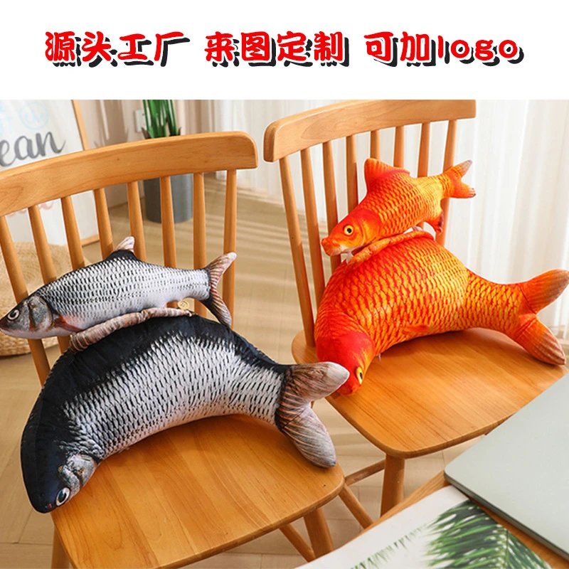 创意仿真鱼腰靠抱枕锦鲤鲨鱼鲤鱼靠垫来图可做可加logo现货批发代