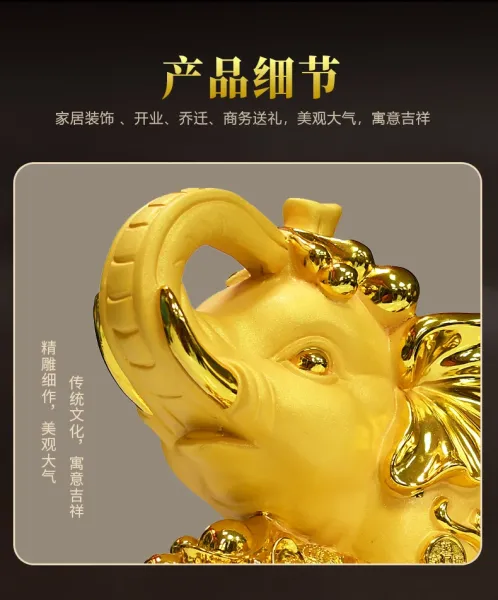 Design Golden Elephant Lucky Money Box Decorative Storage Accessories - 9