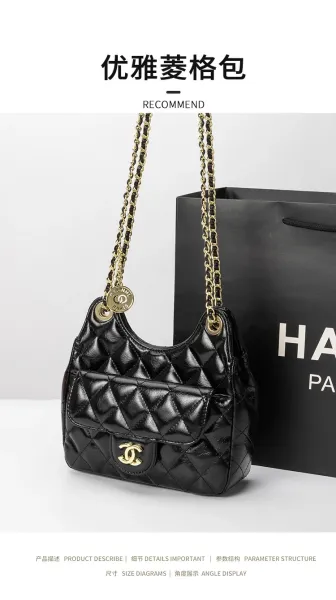 Chanel 22 Bag Burgundy Quilted Lambskin Chain Shoulder Bag - 2