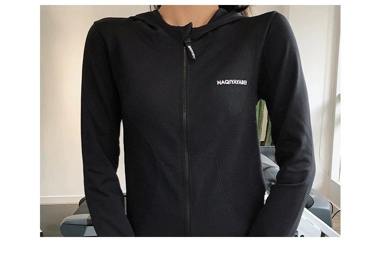 HAN HANDAH Zip-Up Training Jacket Black Outerwear - 20