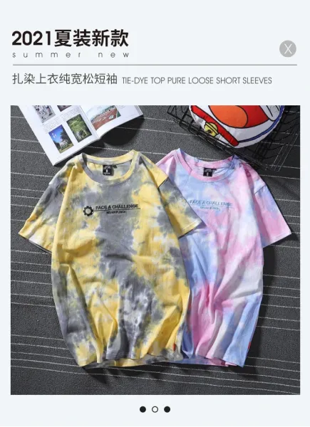 Design Abstract Brushstroke Print Black T-Shirt - 3
