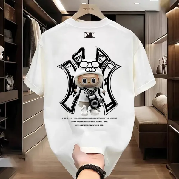 Design YZEEMC x Medicom Toy Bearbrick Graphic Beige T-Shirt T-Shirts - 17