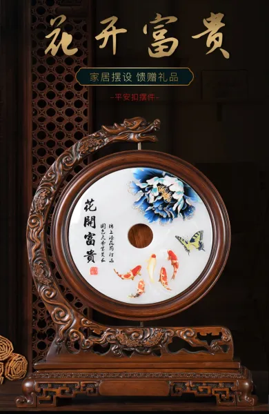 Design Chinese Ceramic Decorative Plate with Dragon Carved Wooden Stand Accessories - 2