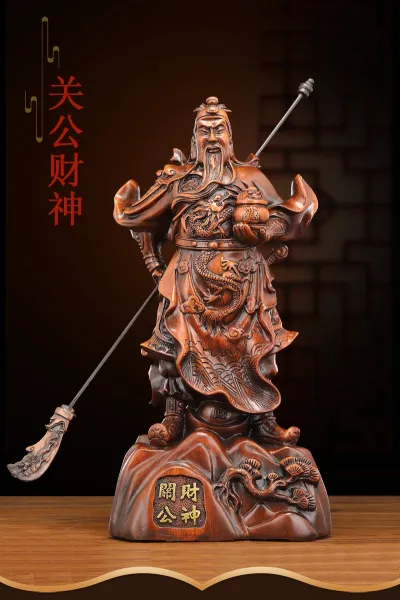 Design Guan Gong Wealth God Wood Carving Statue Brown Accessories - 2