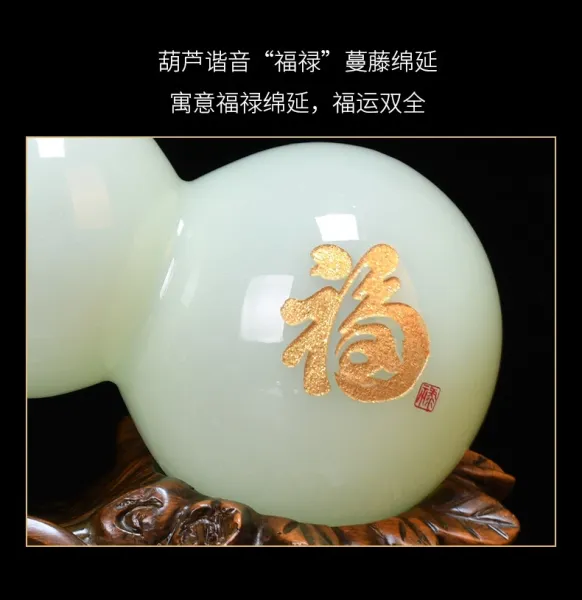 Design Jade Gourd Ornament with Wooden Base and Chinese Knot Tassel Accessories - 18