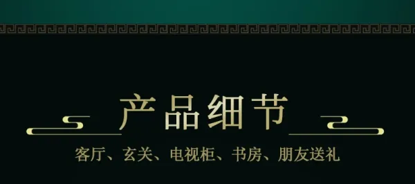 Design Three Deer Jade Mountain Sculpture with Auspicious Inscriptions Decorative Figurine Accessories - 14