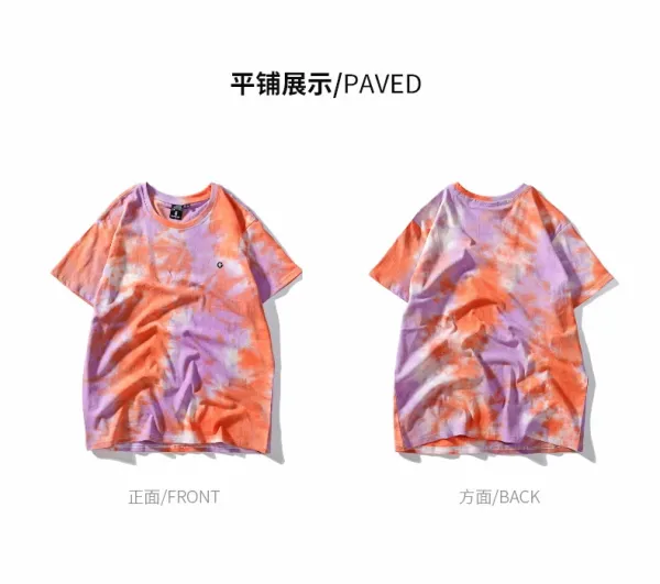 Design Abstract Brushstroke Print Black T-Shirt - 7