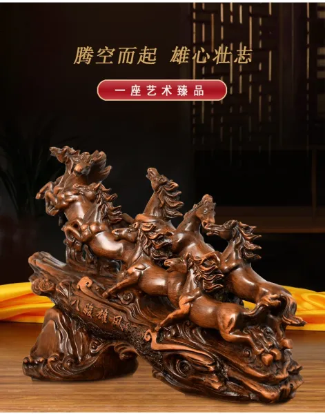Design Eight Galloping Horses Wooden Sculpture Accessories - 7