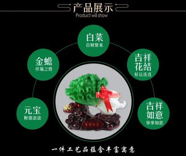 Design Jade Cabbage Ornament in Emerald Green and White with Wooden Base Accessories - 4