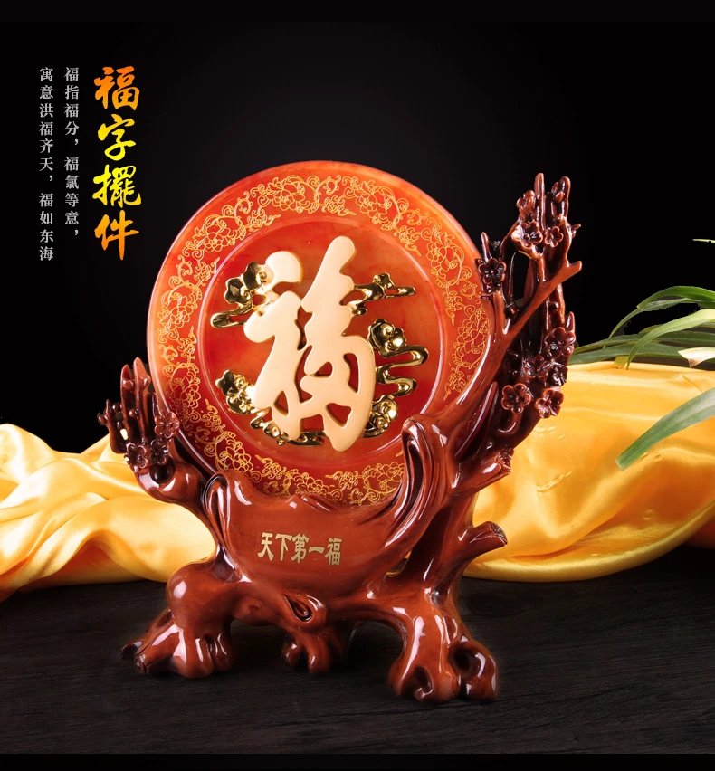 Design Chinese Fortune Plaque Green and Gold Home Decor Accessories - 11
