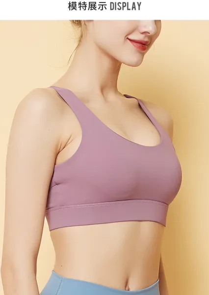 Design Sports Bra and High-Waisted Leggings Set in White and Dusty Rose Activewear - 7