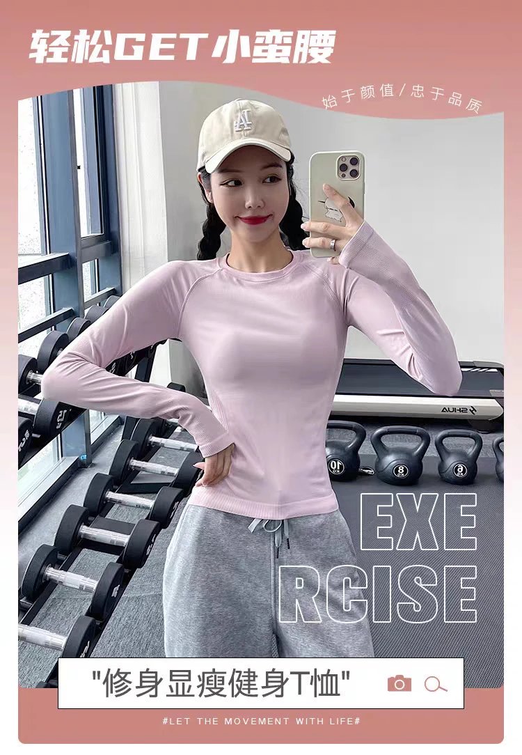 Design Long Sleeve Base-Layer Top in Periwinkle Blue with Ribbed Cuffs Activewear - 2