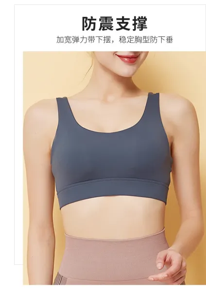 Design Sports Bra and High-Waisted Leggings Set in White and Dusty Rose Activewear - 5