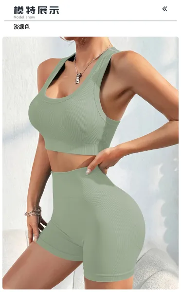Design Ribbed Crop Top and High-Waisted Shorts Set Green Activewear - 9