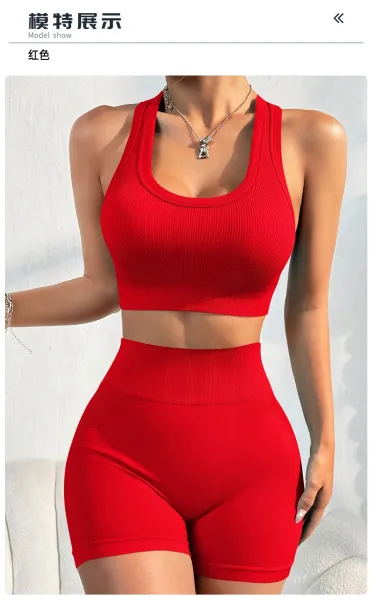 Design Ribbed Crop Top and High-Waisted Shorts Set Green Activewear - 12