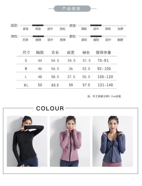 Design Zip-Up Performance Top Navy Blue Activewear Jacket - 6