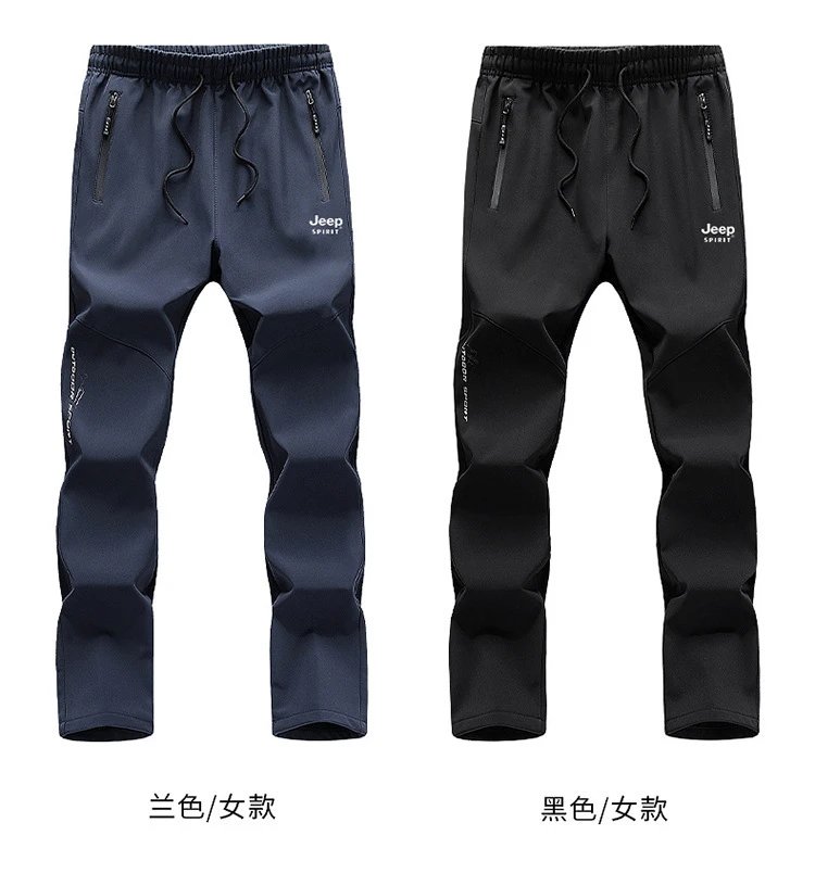 Design Jeep Spirit Performance Jogger Pants Charcoal Gray Pants - 11