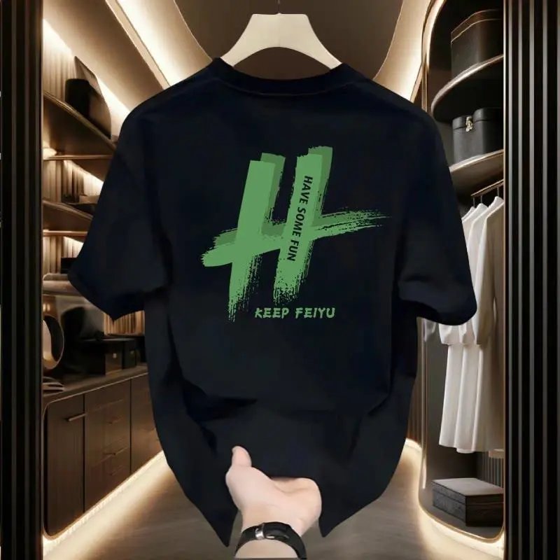 Design H Logo Graphic Print White T-Shirt - 9