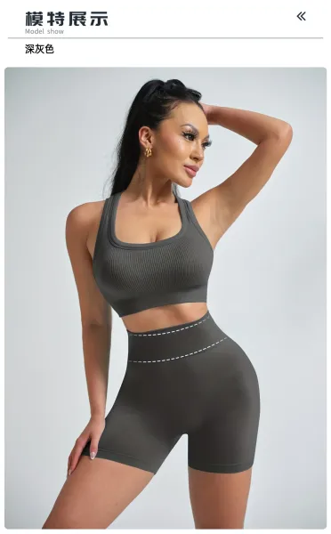Design Ribbed Crop Top and High-Waisted Shorts Set Green Activewear - 23