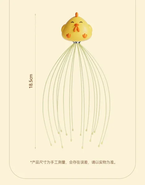 Design Chicken Head Massager Yellow Transparent Packaging Head Massage Tool Electronics - 22