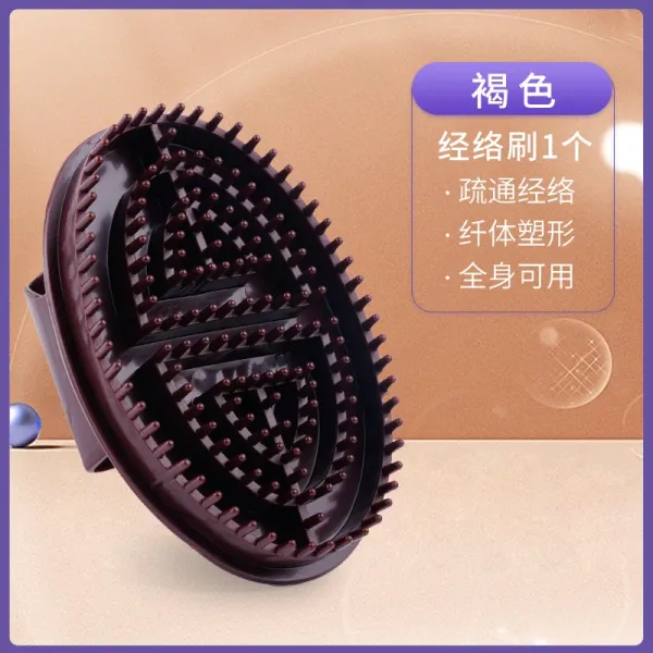 Design Meridian Massage Brush Brown Accessories - 1