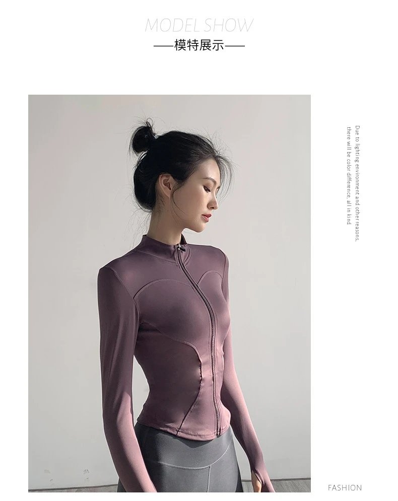 Design Long-Sleeve Zip-Up Crop Top in Mauve with Sculpted Seams Activewear - 10