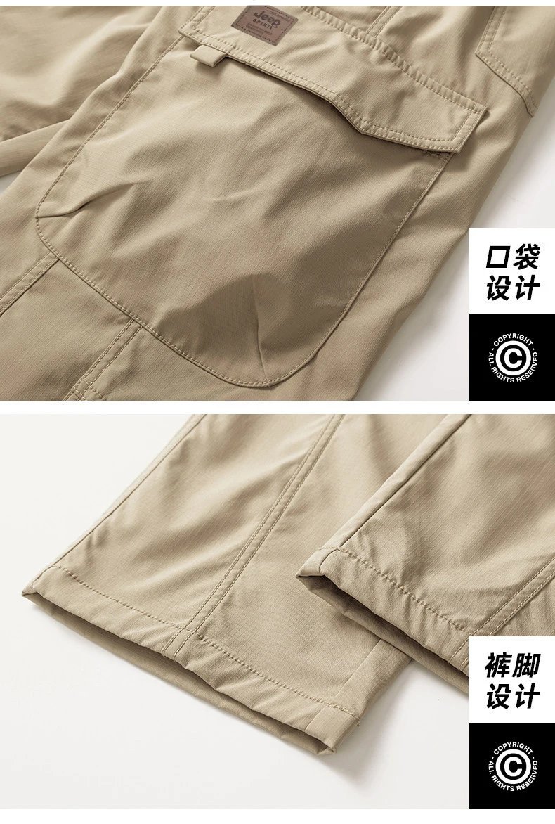 Design Jeep Spirit Cargo Pants Army Green Pants - 19