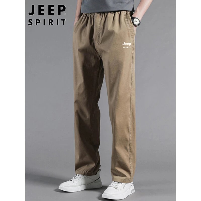 Design Jeep Spirit Cargo Pants Beige Pants