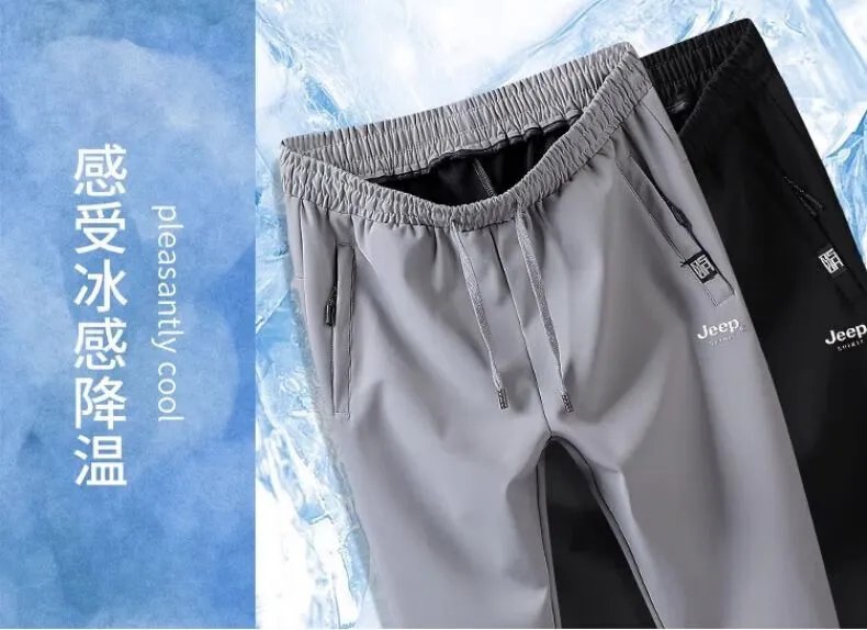 Design Jeep Spirit Ice Silk Pants Black Pants - 15