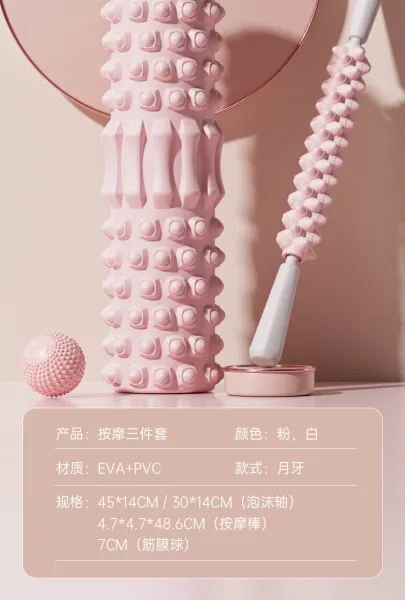 Design Pink 3-Wheel Massage Roller and 30cm Yoga Cylinder Set Electronics - 21