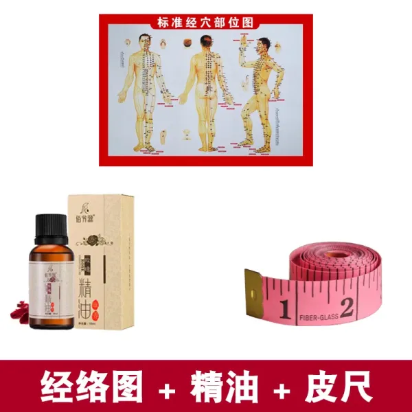 Design Bai Qi Yuan Essential Oil + Acupuncture Chart + Measuring Tape Kit Accessories - 1
