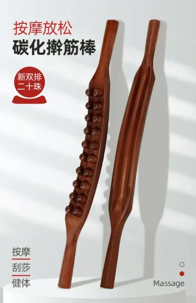 Design Wooden 20-Bead Dual-Row Massage Stick with Essential Oil Accessories - 2